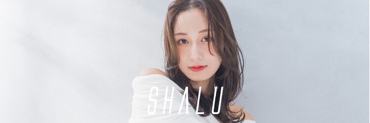 シャル 錦糸町(shalu)のサロンヘッダー