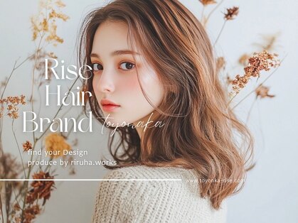 ライズ ヘア ブランド 豊中店(RISE HAIR BRAND)の写真