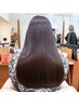 【上級髪質改善ヘアエステ】Aujua インメトリィ7Stepトリートメント
