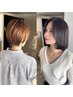 【愛瀬限定】ショート、ボブ指名No.1カット+透明感カラー+トリートメント