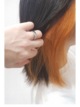 コカ(CoKa) インナーカラー