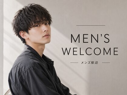 アーツ 茅ヶ崎(arts)の写真