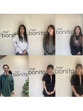 【予約が取りやすい】お客様の大切な時間をスムーズな施術で可能な限り最短時間でお仕上げいたします！