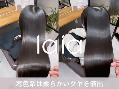 髪質改善 laia 渋谷公園通り店【8月1日NEW OPEN(予定)】の写真