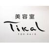 ティカル(Tikal)のお店ロゴ