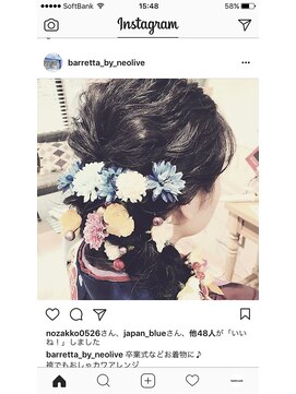 ネオリーブノース 中板橋店(Neolive north) アップスタイル