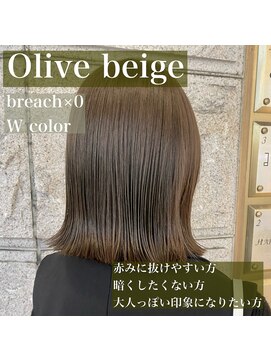 ハピネス 河原町店(Happiness) 【京都美容室】20代 30代 透明感カラー オリーブベージュ
