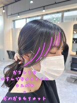 サロンドミルク 新百合ヶ丘店(salon de MiLK)&nbsp;【前髪カット×お顔周りカット】[前髪カット/新百合ヶ丘]