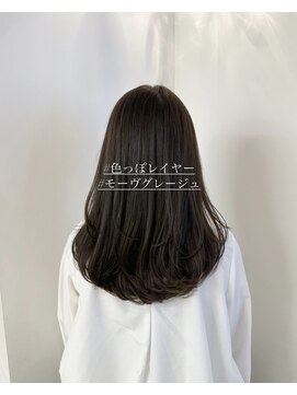 ローネス ギンザ(LONESS ginza) 大人可愛い20代30代40代グレージュくびれヘア☆髪質改善