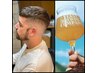 【お仕事終わりに！】カット＋４種類から選べるBEER