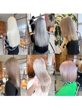 ★質にこだわったハイトーンカラー★