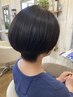 【★頭皮が敏感な方へ★】カット+オーガニックカラー（髪質改善カラー）