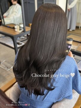 コート 表参道(Cote) Cote 赤み消しカラー/セミロング/グレージュ/アッシュカラー