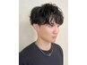【メンズパーマ】メンズカット＋メンズパーマ￥12100