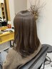 【ツヤ髪美人に】カット+サステナブルカラー+Aujuaトリートメント