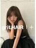 【再来の方限定】カット＋ツルツルケアカラー＋トリートメント/郡山