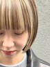 【インナーカラー】カット+全体カラー＋インナーカラー＋髪質改善TR ￥21340