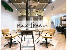 ニクス フリー ウエストバーン(nix free WB)の雰囲気（カラーエステで髪質改善×カラーの艶髪が叶う♪《髪質改善》）