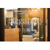 ヘアーアンドビューティー エレガンス(HAIR&BEAUTY Elegance)のお店ロゴ