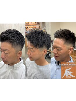 ビジネスパーソンに大人気の“HAIR MODE 辰”で、カッコよく清潔感のあるスタイルを手に入れよう！