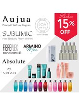 髪質改善No.1を目指し、最先端、豊富な商材!常に新しいものを取り入れるスタイルで営業しています。