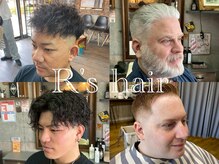 アールズ ヘア(R's hair)