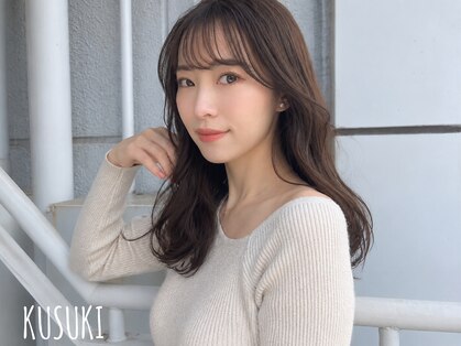 ヘアーサロン クスキ(hair salon KUSUKI)の写真