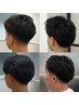 《黒坂限定》メンズフェードカット