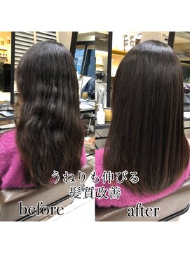 トルネード(TORNADO) 髪質改善ストレートトリートメント