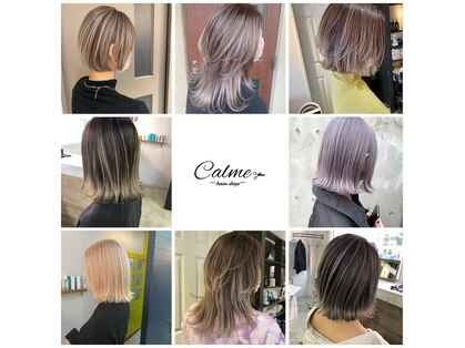 カルム(Calme)の写真