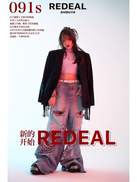 レディアル 渋谷(REDEAL) ワンホンヘア/韓国ヘア/前髪[レイヤーカット/渋谷]
