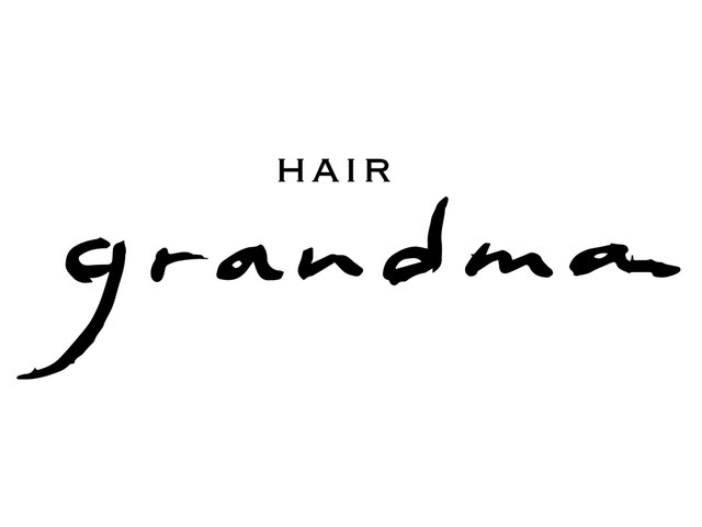 グランマ(grandma)