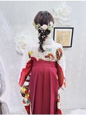 卒業式 袴着付け 編みおろし×花飾り