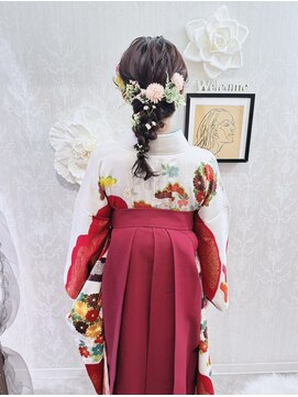 アトリエビューティーアミュ(atelier beauty AmU) 卒業式 袴着付け 編みおろし×花飾り