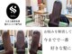 クリー(cree)の写真