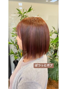 ネバーランド 平成店(NEVER LAND) 切りっぱなしストレートボブ