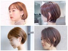スタジオエムズ 佐倉店(Studio M’s)の雰囲気（Pあり（旧・石井内科さん奥３台）　初めての方、男性も気軽に♪）