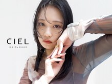 シエル 天神店(CIEL)