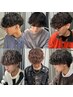 【陸翔限定メンズクーポン】メンズカット＋波巻きパーマ￥11500