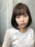 【ショートボブorボブカット+トリートメント】最新トレンド◎5,000円/岐阜
