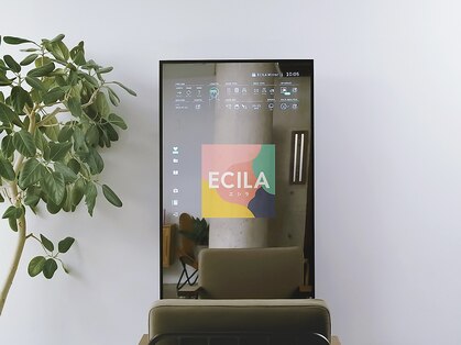 カミケンアジト(kamiken.ajito)の写真