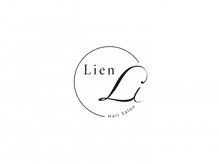 Lien【リアン】【1月中旬 NEW OPEN(予定)】