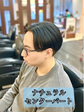 ロイヤルマン 梅田(ROYAL MAN) ナチュラルセンターパート