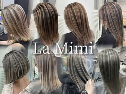 ラ ミミ(La Mimi)の写真
