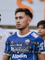 増田リツヤ エマノン 池袋(EMANON)&nbsp;フェード、クイッフカット