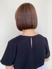 【大人女性の新スタイル】カット+白髪ぼかしハイライト ￥16830→￥14000