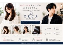 オルカ 横浜(ORCA)