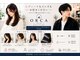 オルカ 横浜(ORCA)の写真