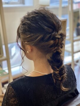 アサンタ サナ(Asante sana) 【Asante】あみおろしアレンジ