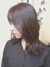 【美髪】魔法のヘッドスパ＋髪質改善トリートメント＋カット